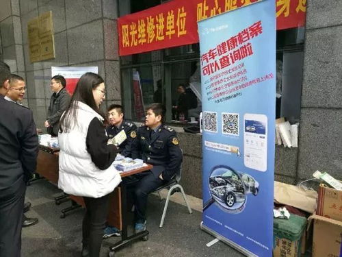 杭州市机动车维修行业 优质服务月 活动全面开展