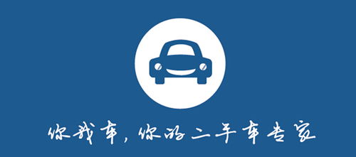 湖南省郴州市汽车维修工技师证在哪里考考取要多少费用多长时间在线咨询og